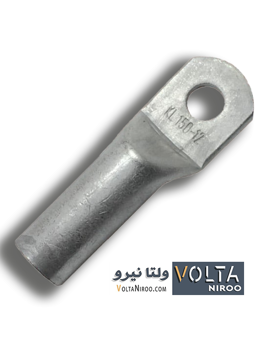کابلشو پایه بلند مسی 150