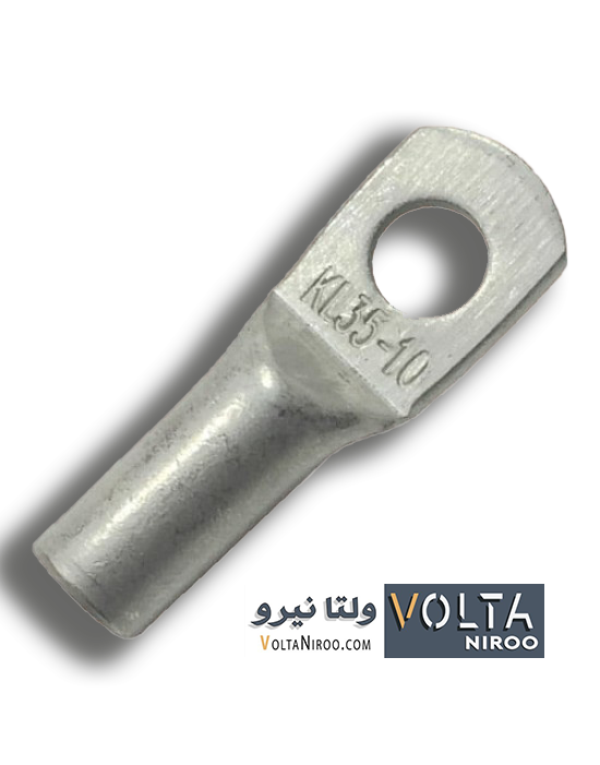 کابلشو پایه بلند مسی 35