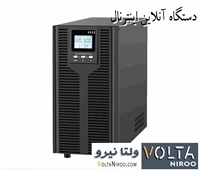 یو پی اس 10کاوا
