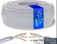 کابل تلفن 20 زوج هوایی