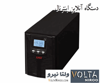 یو پی اس 1کاوا